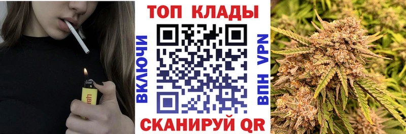 Купить Сорск СК Конопля Амфетамин ГАШ ЭКСТАЗИ Меф мяу мяу