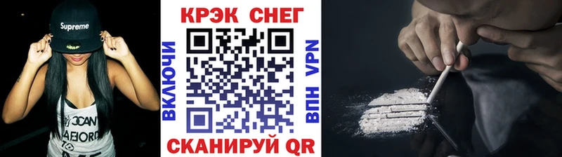 COCAIN Колумбийский магазин наркотиков Сорск