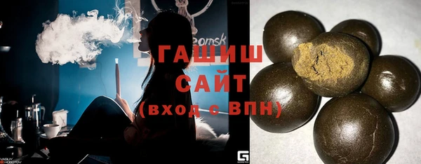 jwh Пересвет