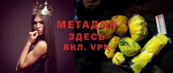 марки lsd Абдулино