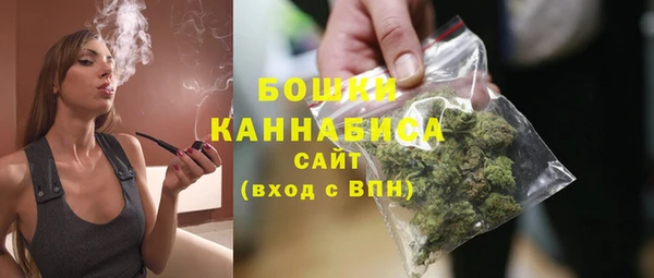 марки lsd Абдулино