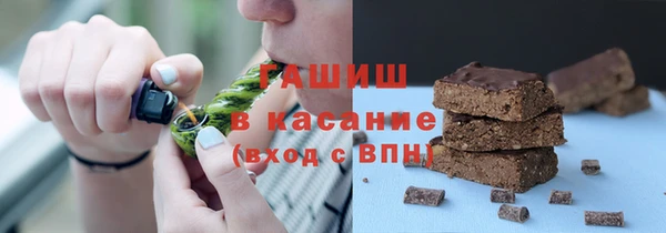марки lsd Абдулино