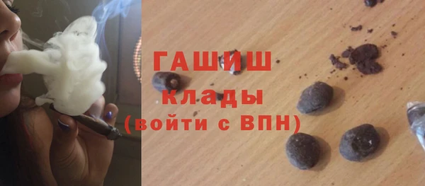 марки lsd Абдулино