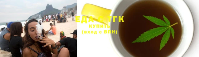 прущий лед Абаза