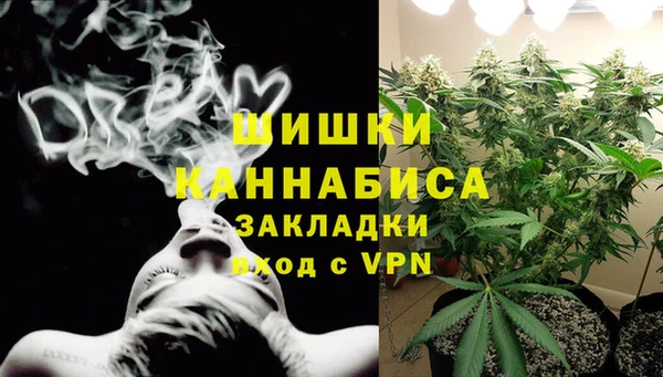 марки lsd Абдулино