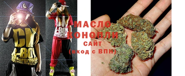 марки lsd Абдулино