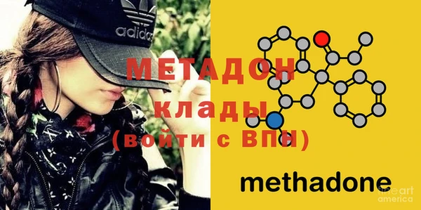 марки lsd Абдулино