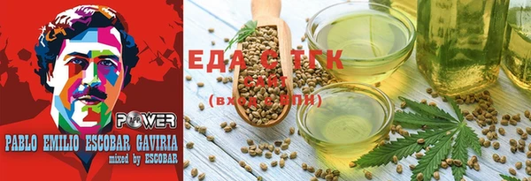 марки lsd Абдулино