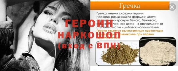 марки lsd Абдулино