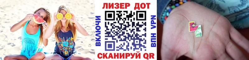 Марки NBOMe 1,5мг  хочу   Сорск 