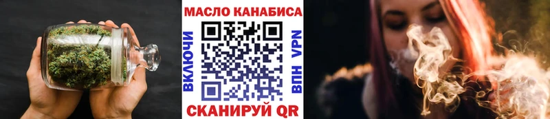 Дистиллят ТГК концентрат  Сорск 