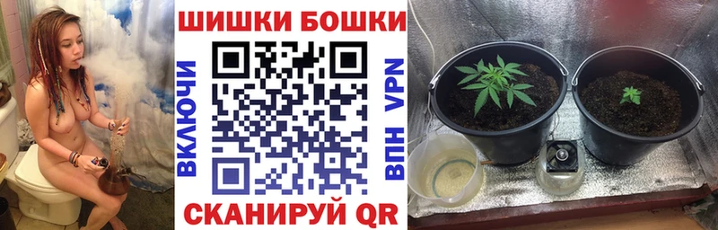 Марихуана LSD WEED  как найти   Сорск 